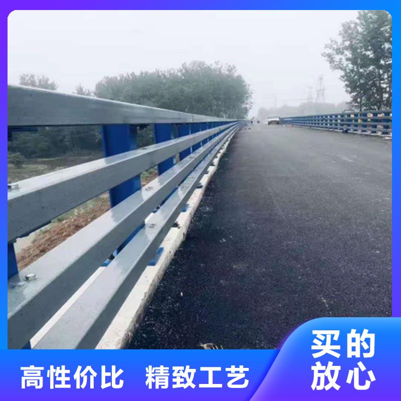 【防撞护栏】镀锌喷塑防撞栏使用寿命长久