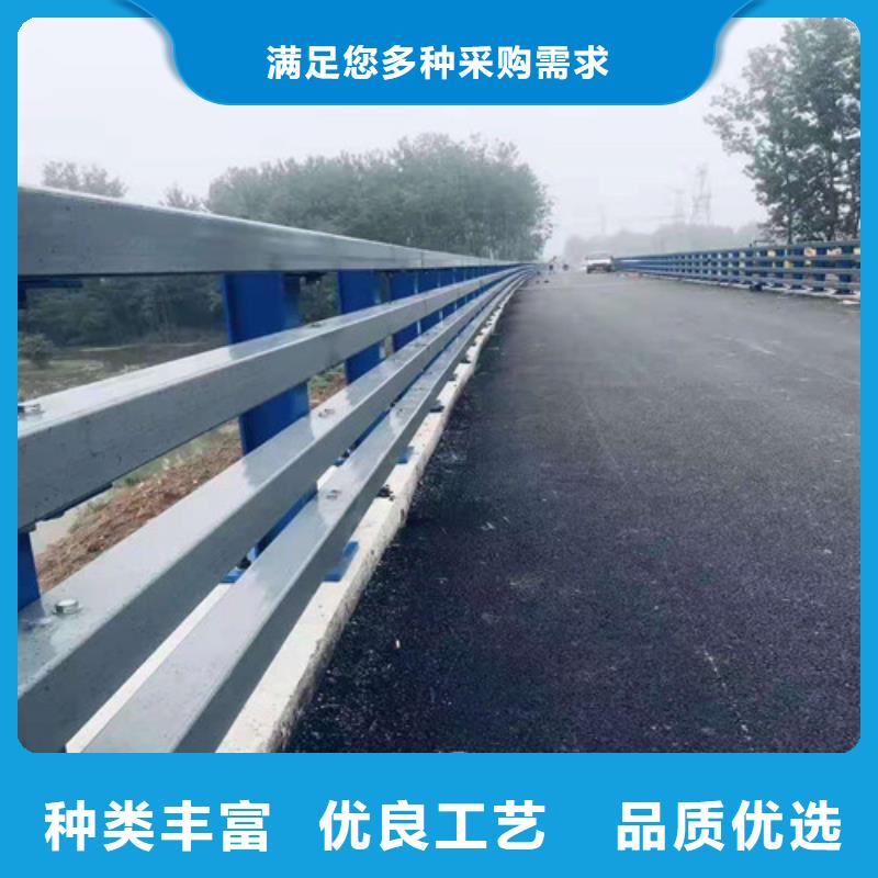 防撞护栏镀锌喷塑防撞栏资质认证
