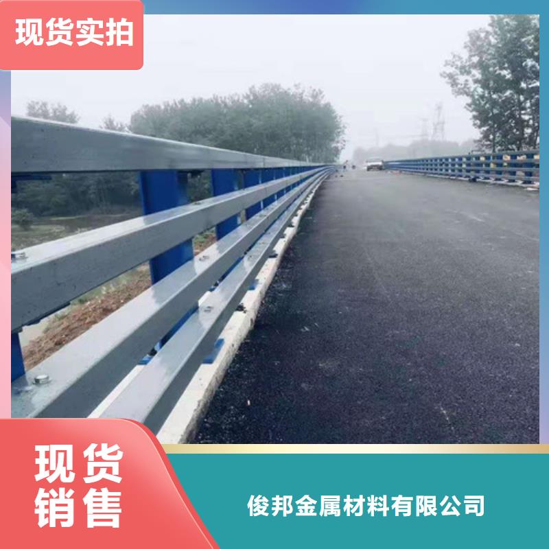 防撞护栏桥梁护栏工厂认证