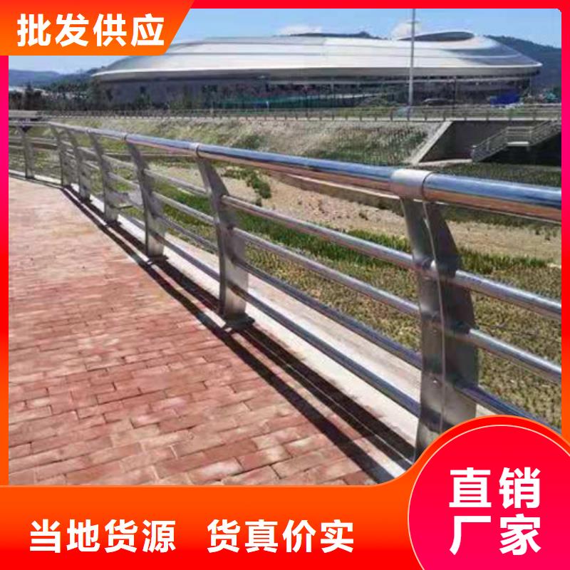 防撞护栏镀锌喷塑防撞栏资质认证
