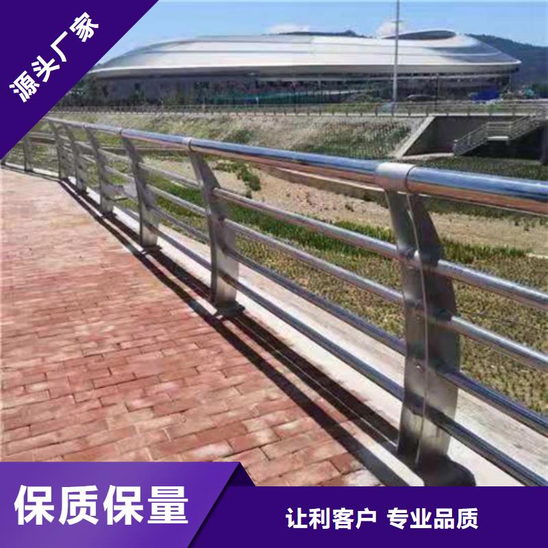  防撞护栏实力商家