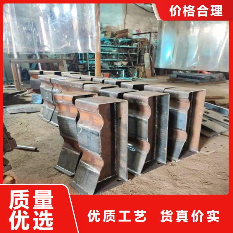 【防撞护栏】-中央分隔栏产地货源