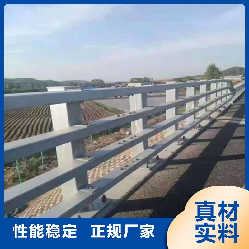 防撞护栏镀锌喷塑防撞栏产品细节