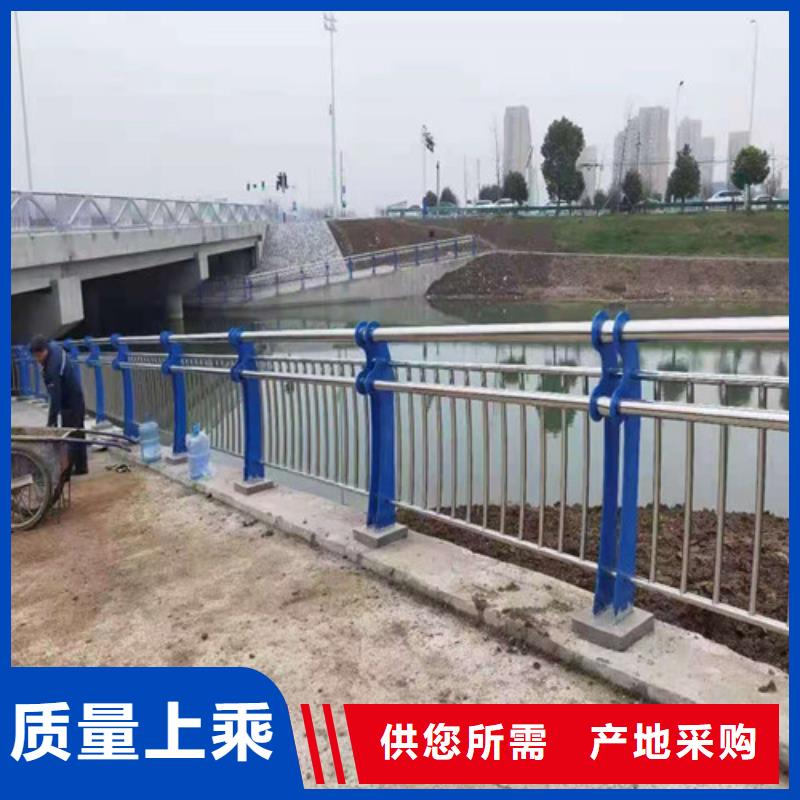  防撞护栏实力商家