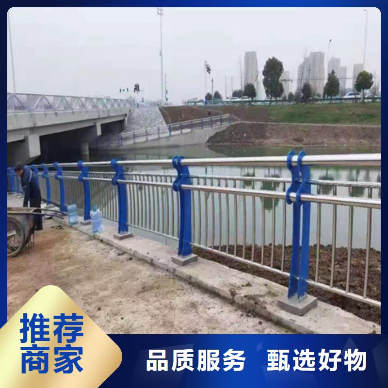 【防撞护栏】市政护栏工艺精细质保长久