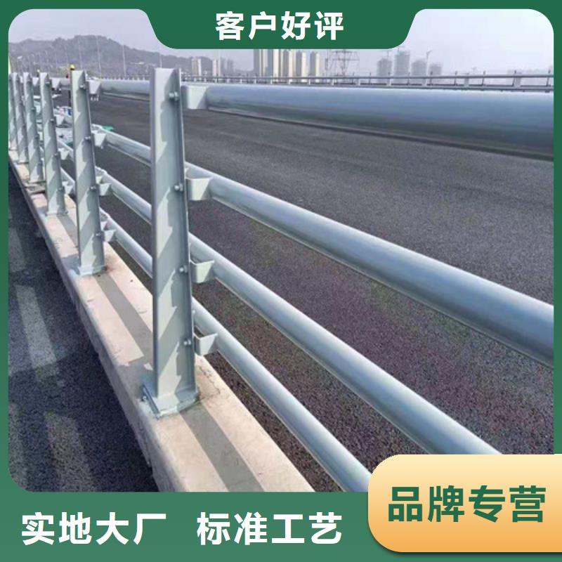 防撞护栏【【人行道栏杆】】快速报价