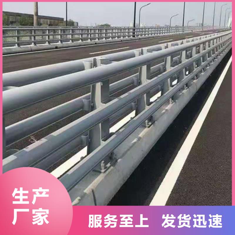 防撞护栏防撞护栏立柱同行低价