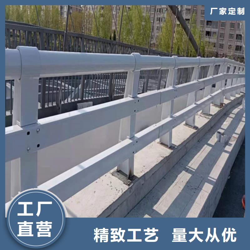 防撞护栏镀锌喷塑防撞栏资质认证