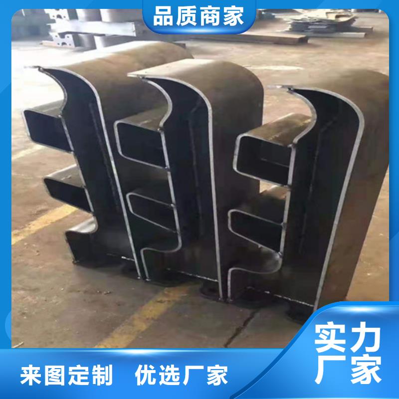 防撞护栏景观护栏供货及时