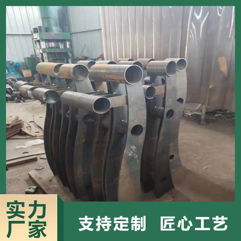 防撞护栏-【桥梁护栏】免费获取报价