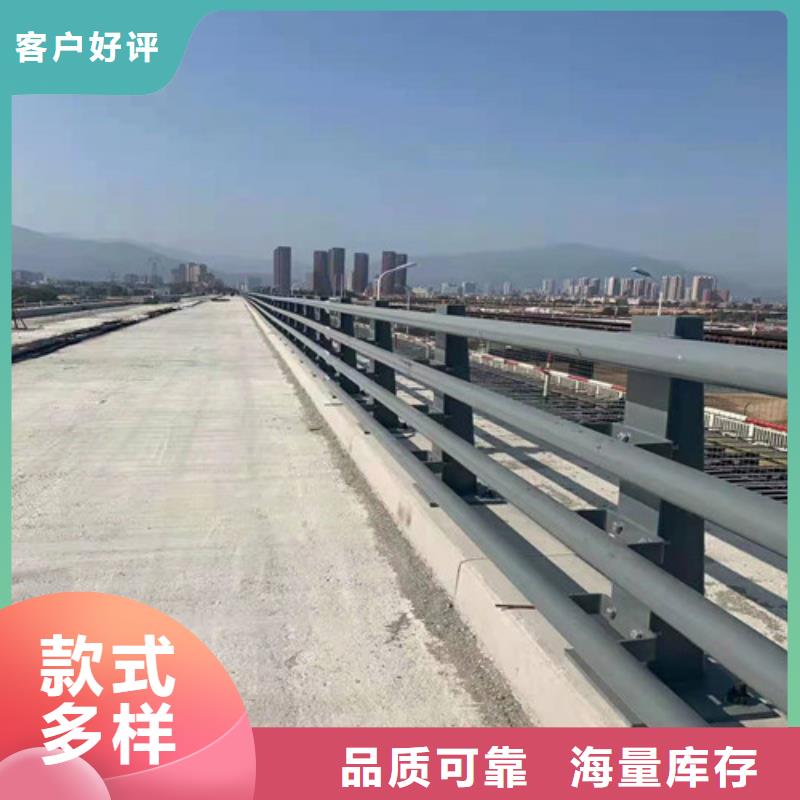 【防撞护栏不锈钢复合管护栏信誉至上】