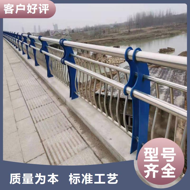 防撞护栏产品实拍