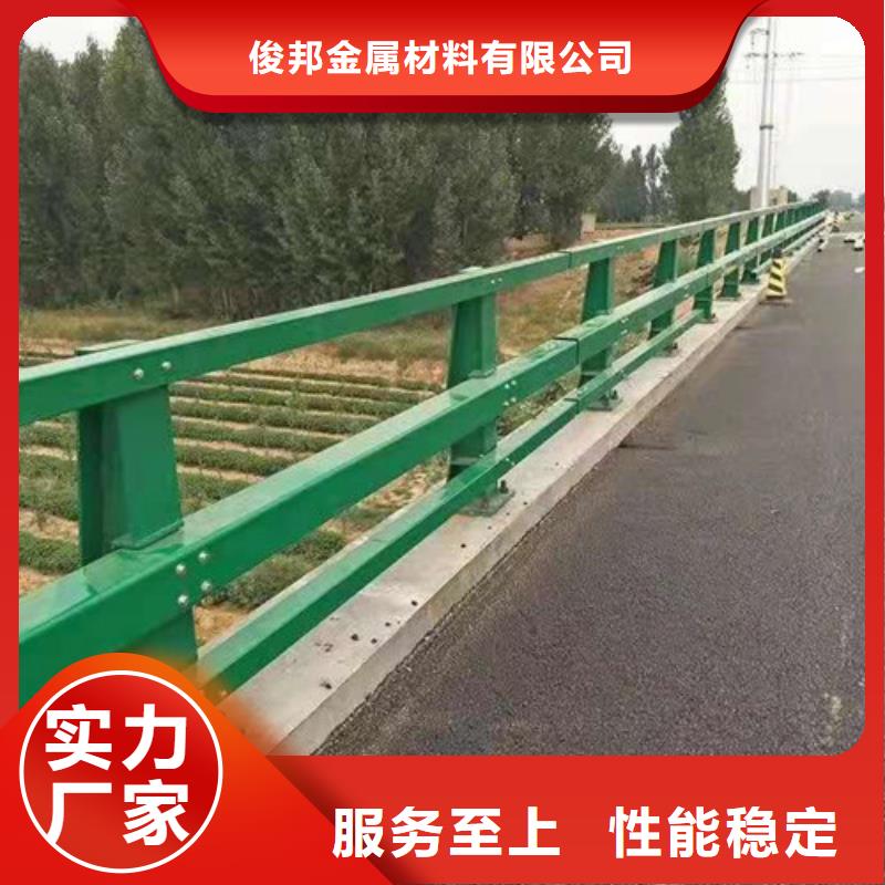 防撞护栏铝合金护栏定制速度快工期短