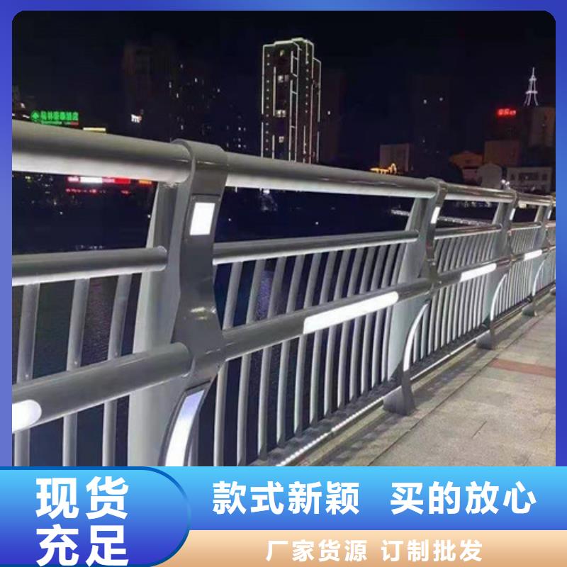 防撞护栏河堤护栏热销产品