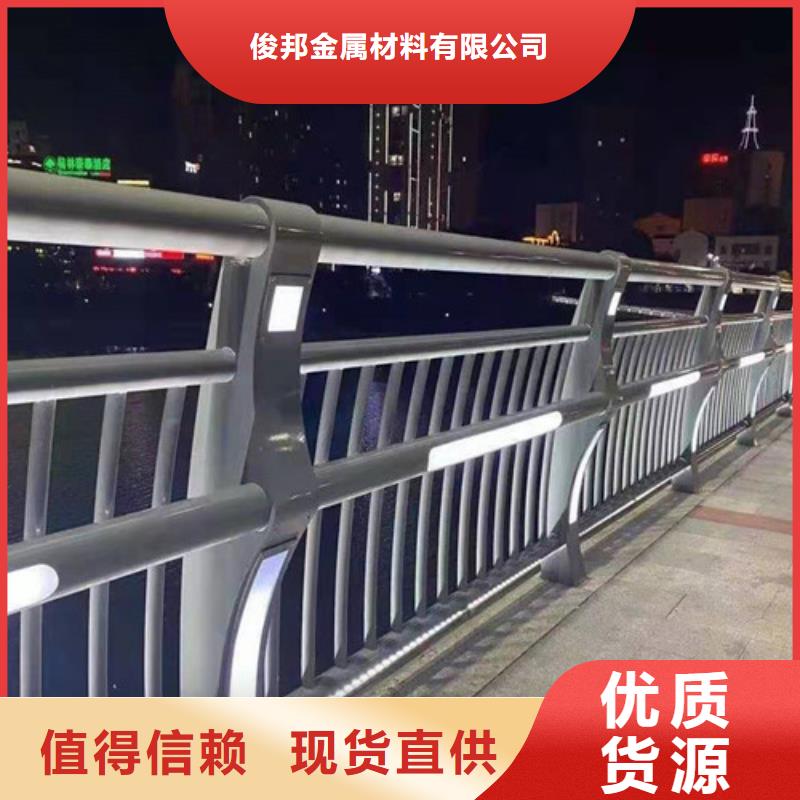防撞护栏-桥梁防撞护栏精选厂家好货