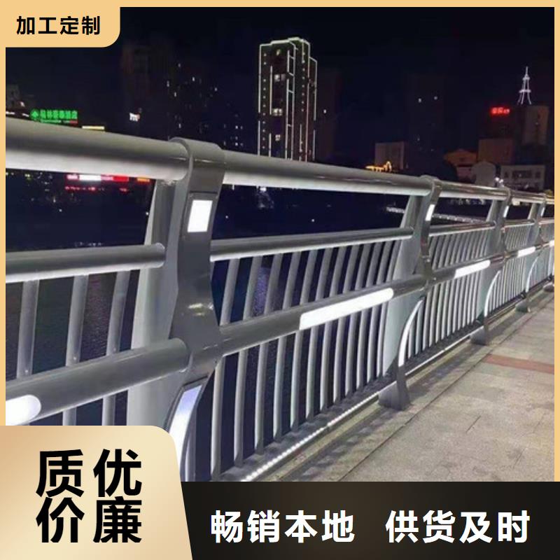 防撞护栏一站式供应厂家