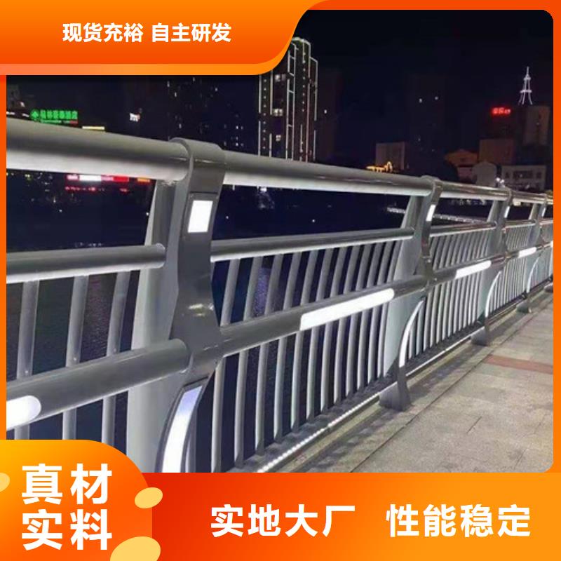 防撞护栏市政护栏厂家货源稳定