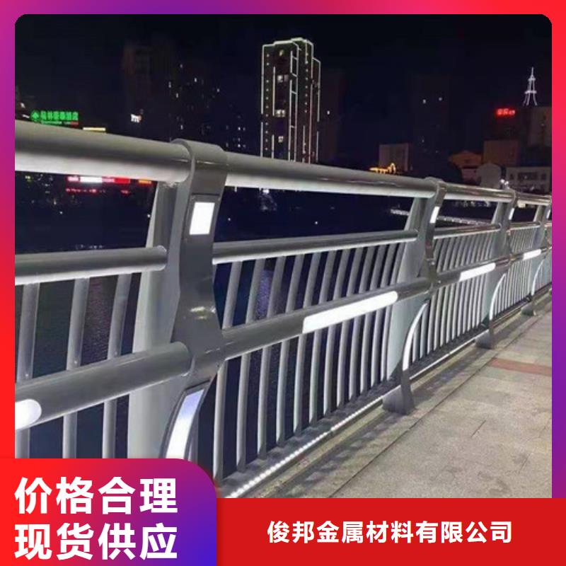 防撞护栏市政道路防护栏丰富的行业经验