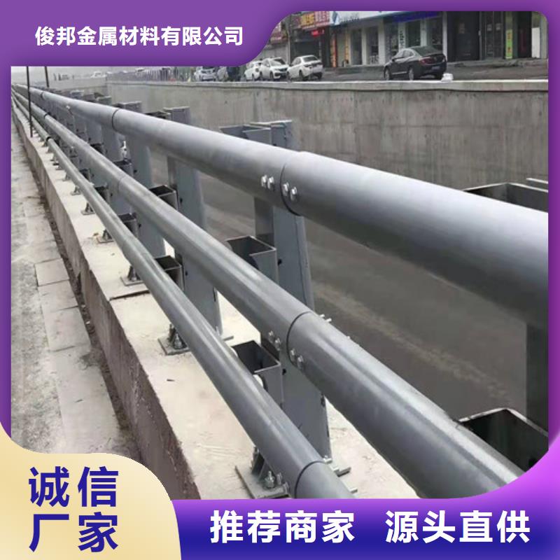 防撞护栏-【桥梁护栏】免费获取报价