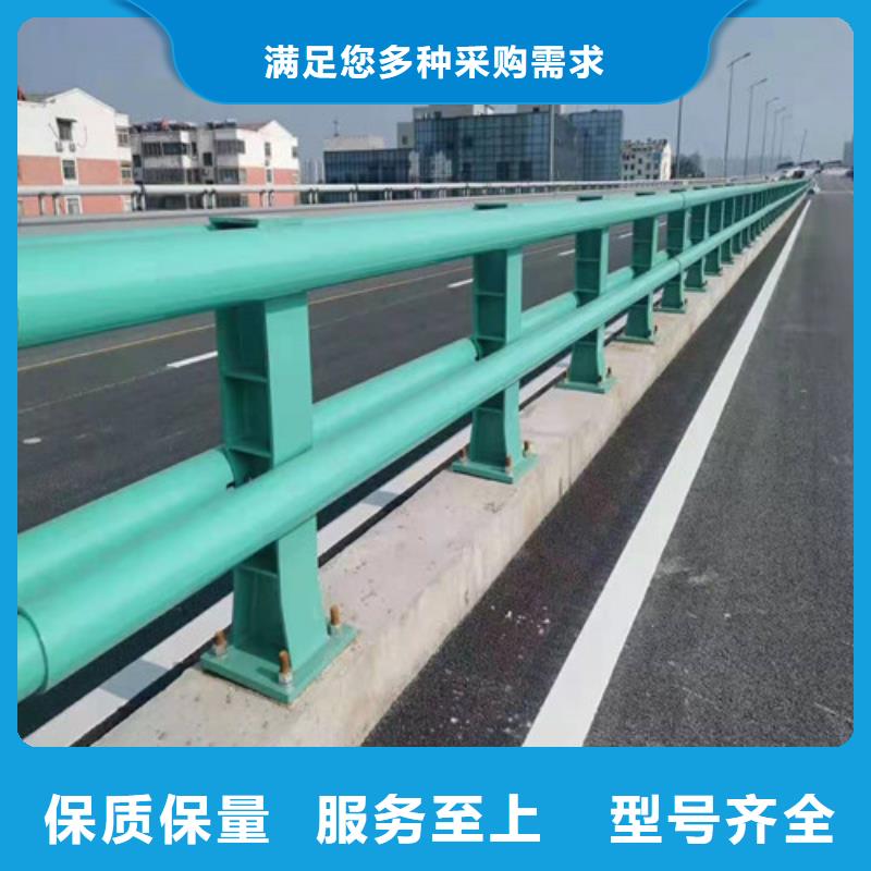 防撞护栏镀锌喷塑防撞栏资质认证