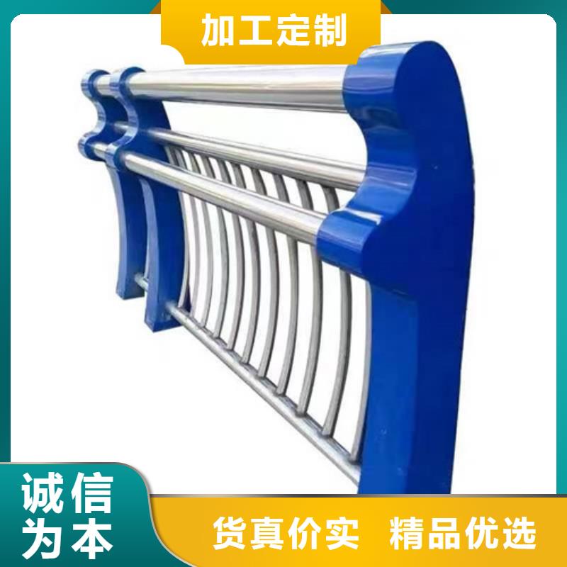 防撞护栏-灯光护栏专注细节更放心