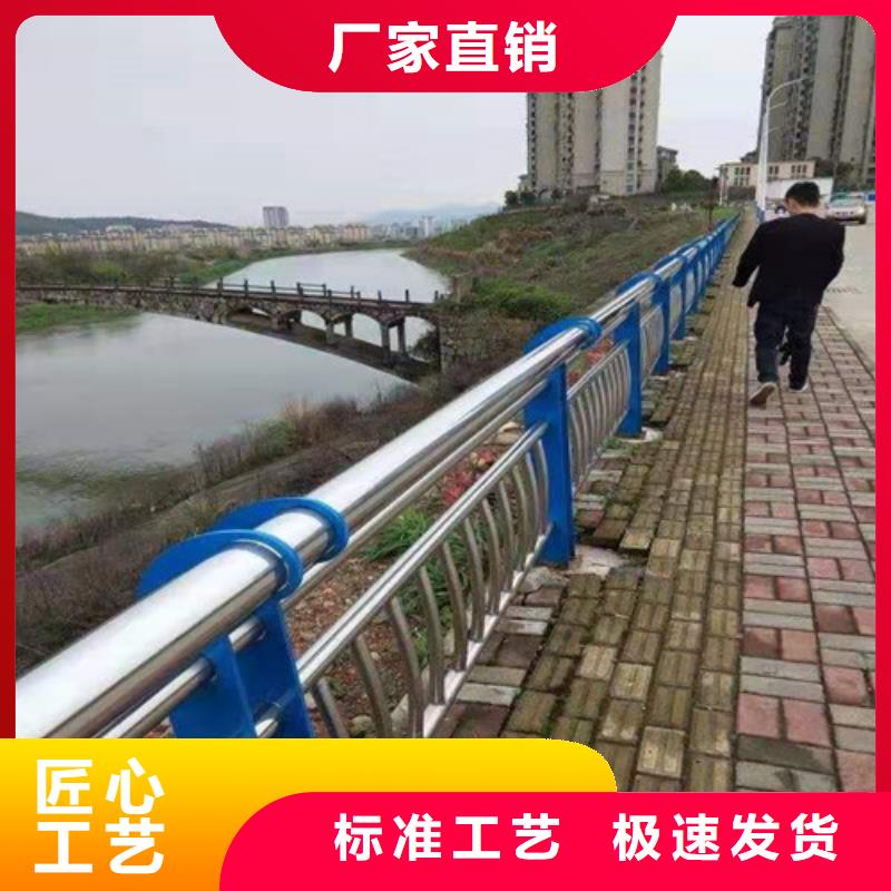 【防撞护栏桥梁护栏品质保证】