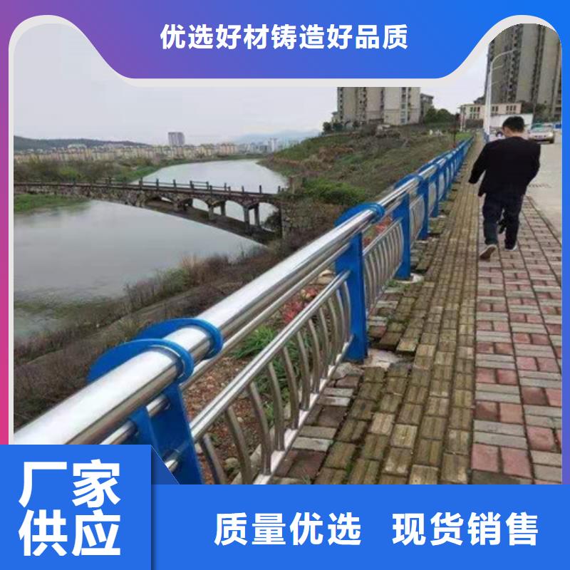 【防撞护栏桥梁护栏品质保证】