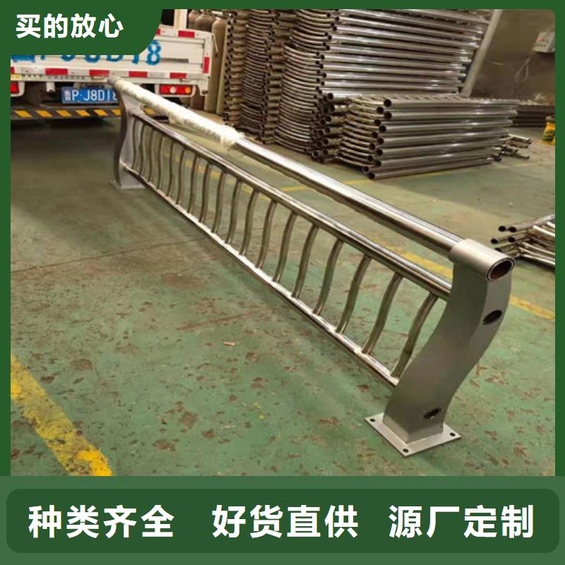 【防撞护栏】人车分流栏可零售可批发