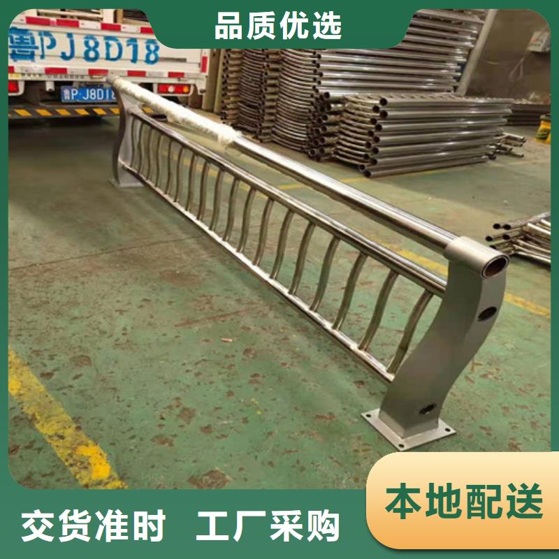 防撞护栏-【河道防撞栏杆】原厂制造
