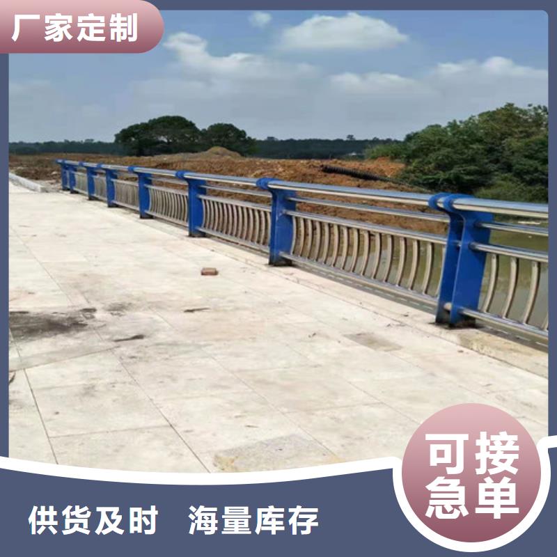 防撞护栏桥梁护栏精益求精