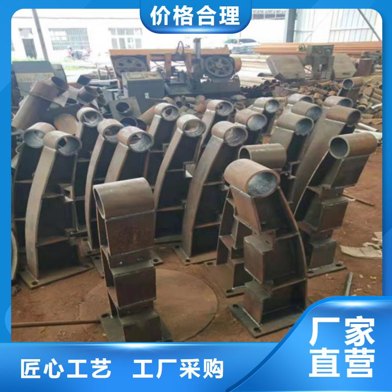 防撞护栏【河道护栏】把实惠留给您