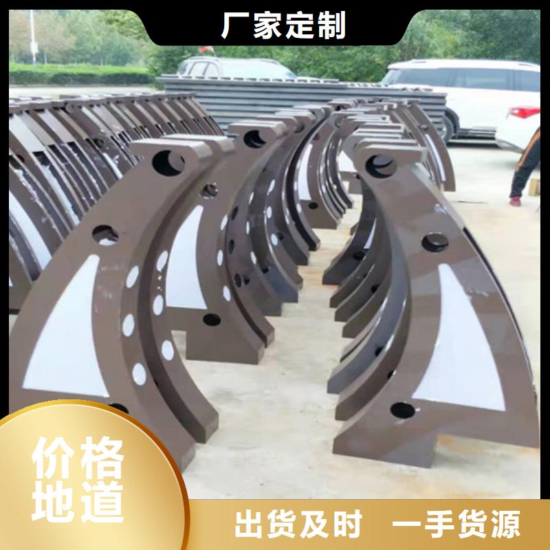 防撞护栏铝合金护栏定制速度快工期短