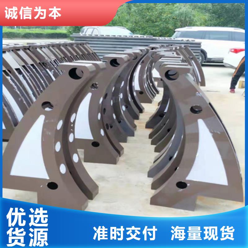 防撞护栏-【桥梁护栏】免费获取报价
