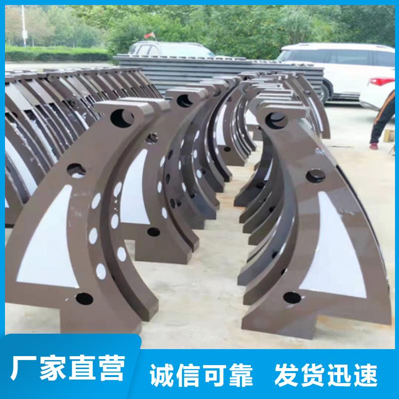 防撞护栏-【河道防撞栏杆】原厂制造