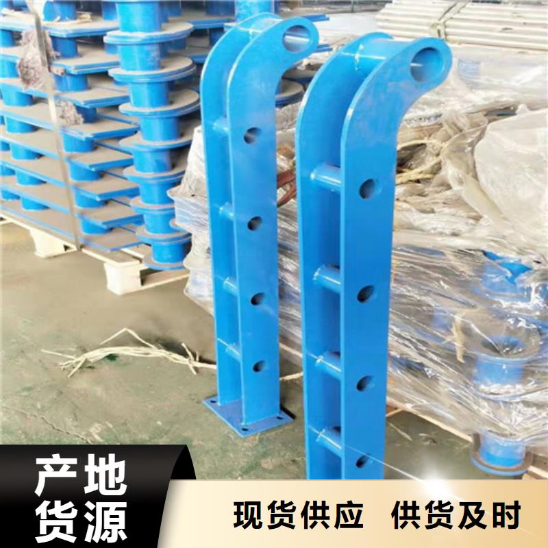 防撞护栏,【交通护栏】支持非标定制