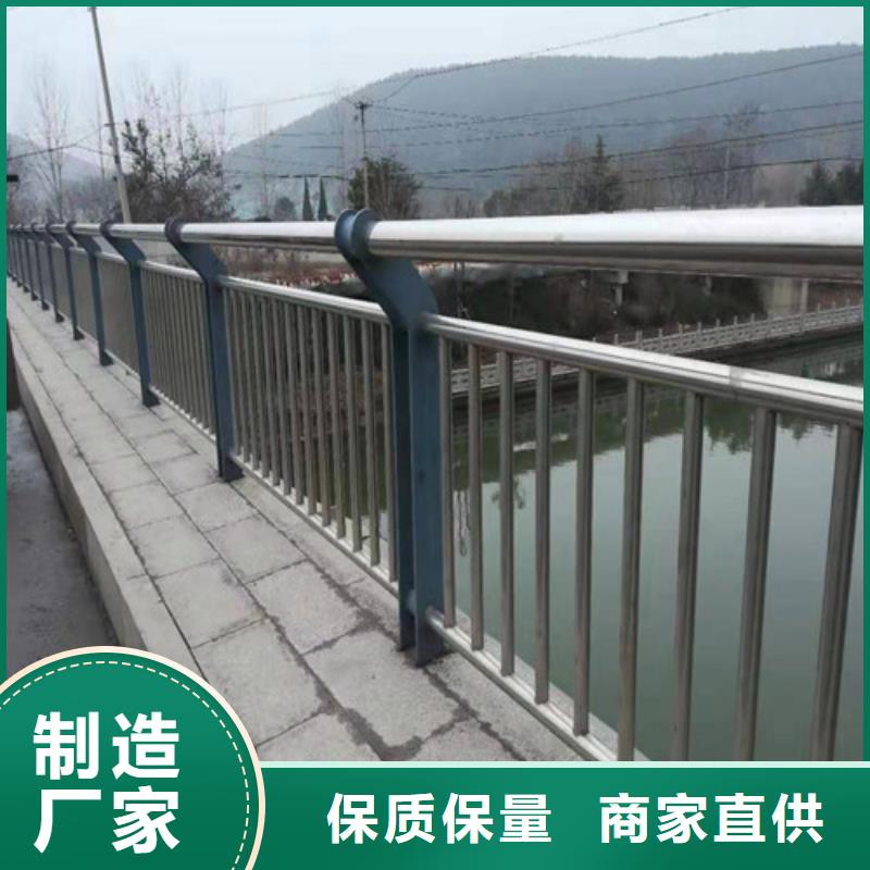 防撞护栏-铝合金护栏源头厂商