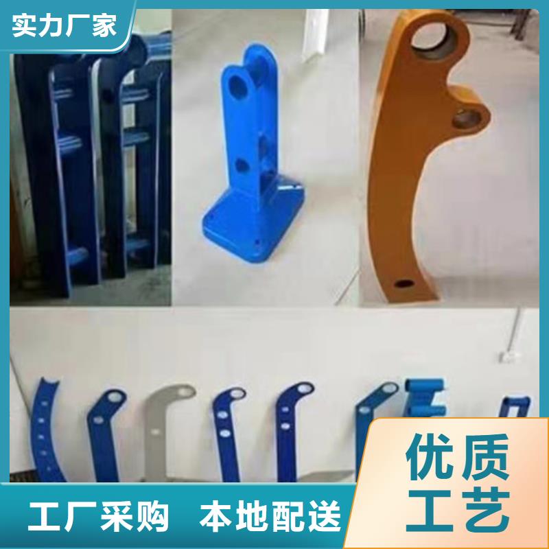 防撞护栏_不锈钢复合管护栏免费询价