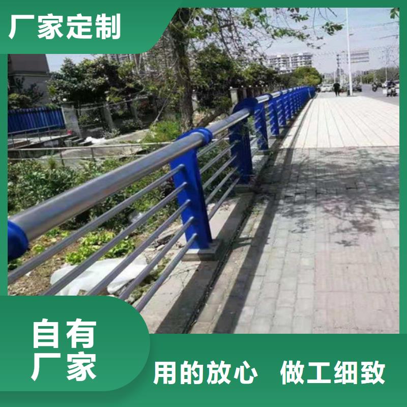 【防撞护栏市政道路防护栏今日价格】