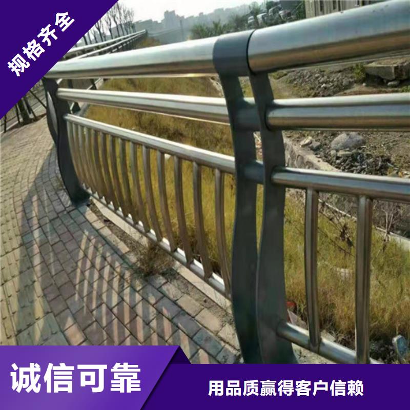 防撞护栏【【防撞桥梁护栏】】厂家案例