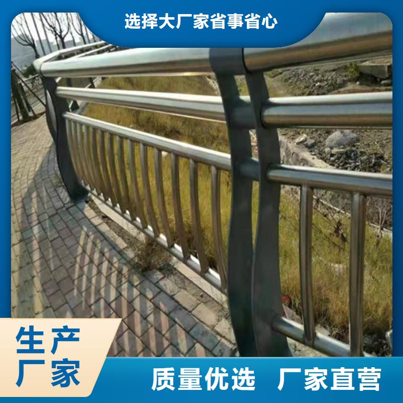 防撞护栏-【桥梁护栏】免费获取报价