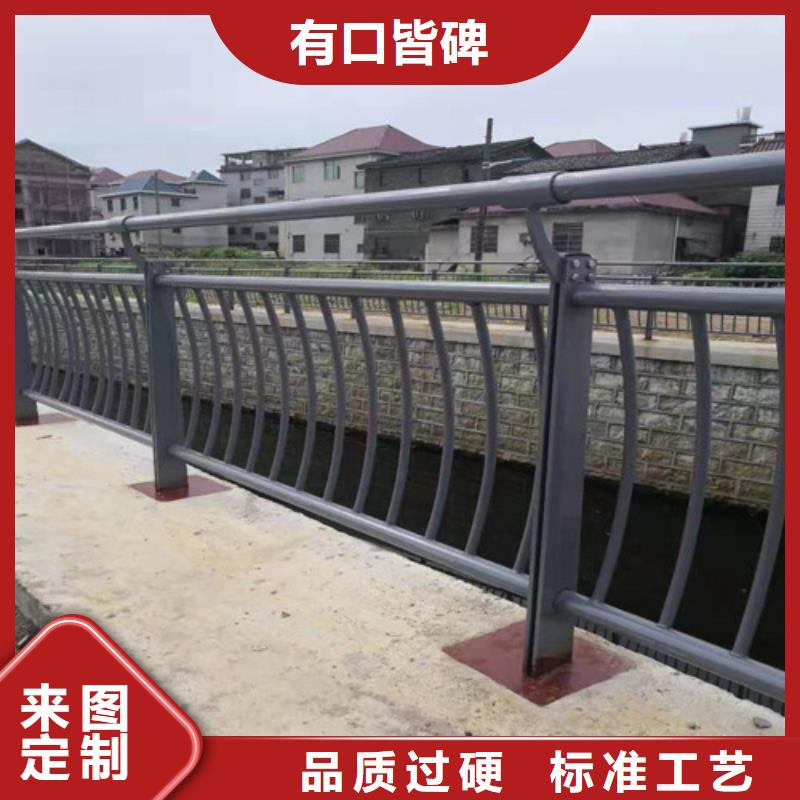 防撞护栏河道护栏实拍展现
