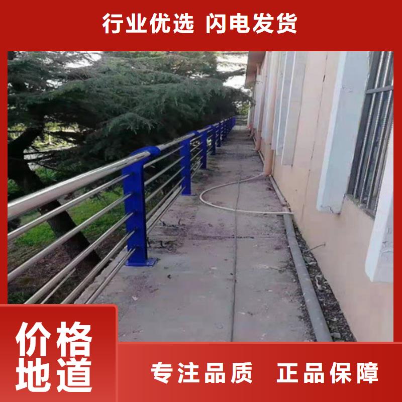 【防撞护栏】人车分流栏可零售可批发