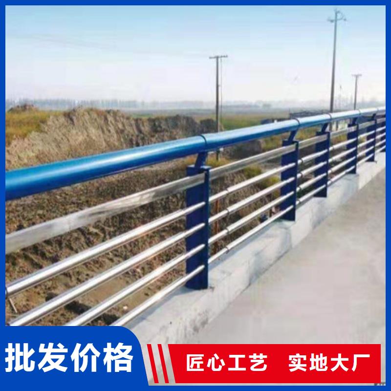 防撞护栏桥梁护栏准时交付