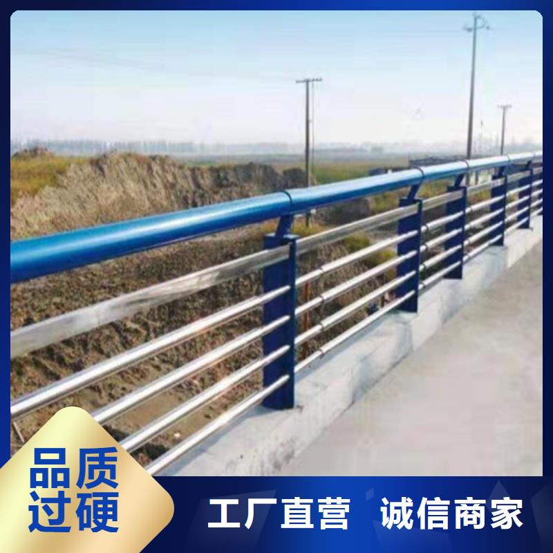 【防撞护栏桥梁护栏品质保证】