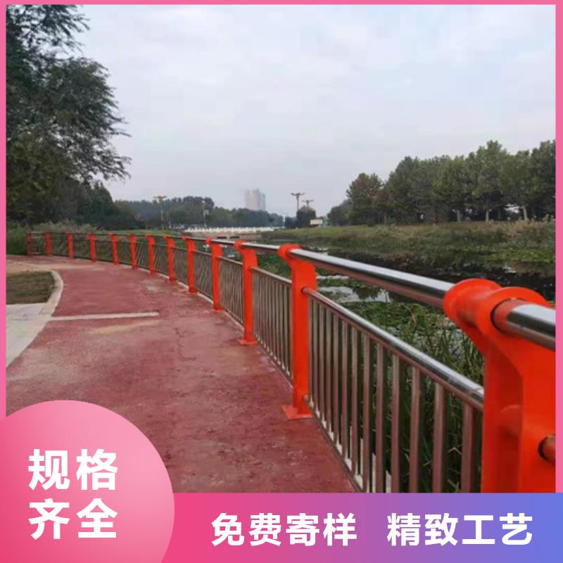 防撞护栏铝合金护栏实力优品
