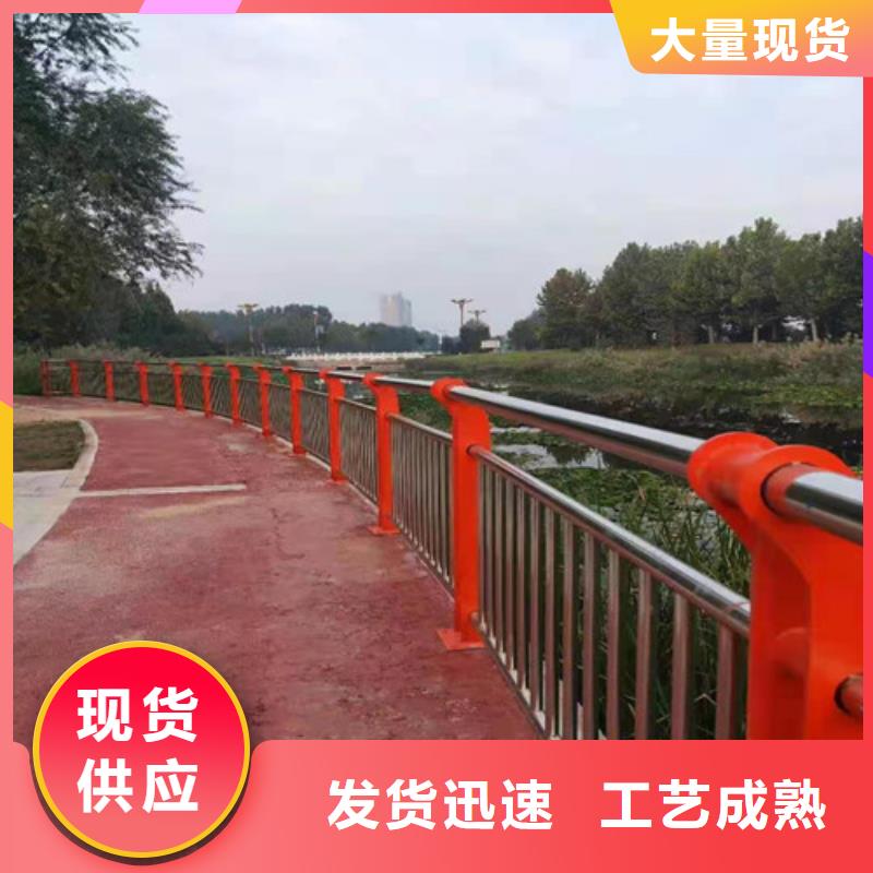 防撞护栏-【桥梁护栏】服务至上