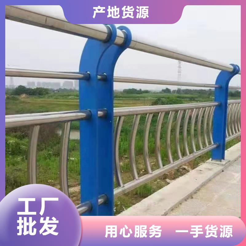 防撞护栏市政道路防护栏丰富的行业经验