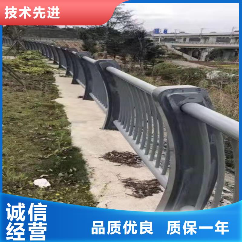【防撞护栏】-中央分隔栏产地货源