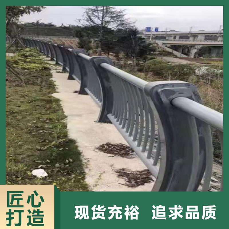 【防撞护栏】市政护栏工艺精细质保长久