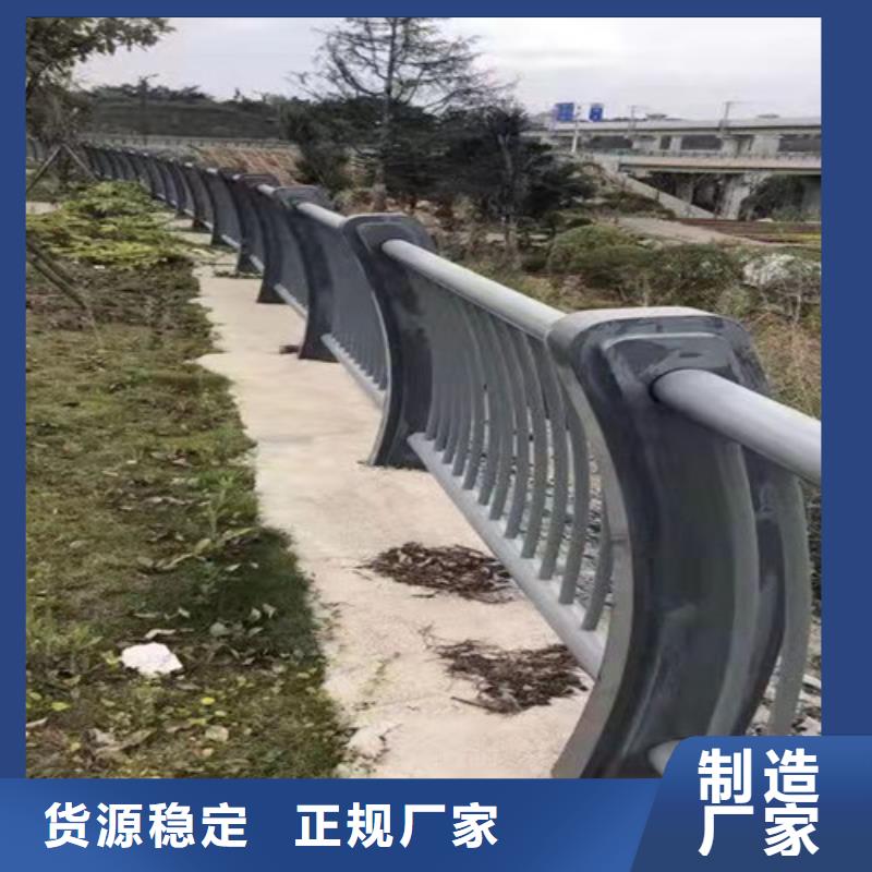 防撞护栏道路隔离栏量大更优惠